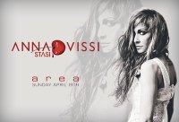 anna-vissi